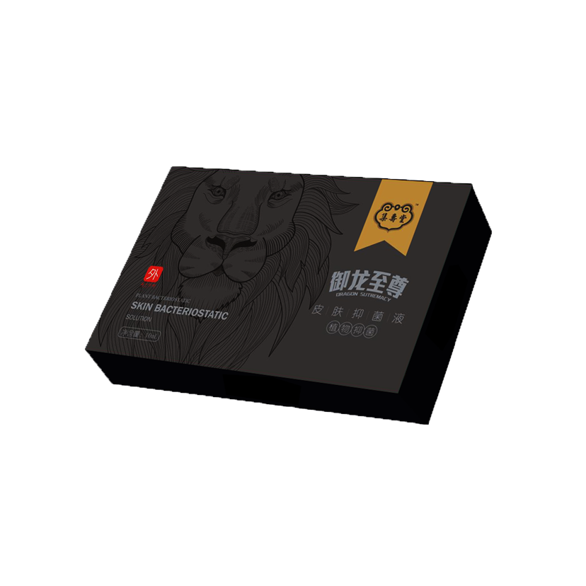 皮膚抑菌液