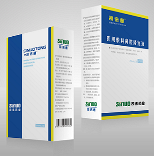 司諾通醫(yī)用敷料鼻腔修復(fù)液