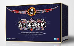 良濟(jì)隔物灸貼