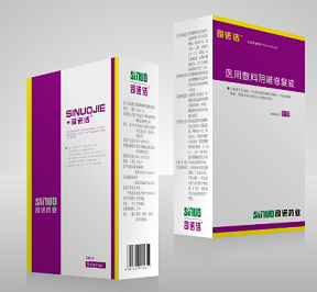 司諾潔-醫(yī)用敷料陰道修復液