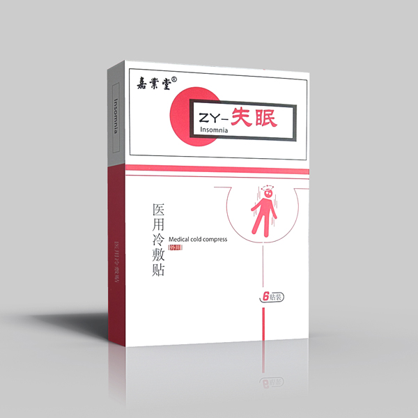 嘉業(yè)堂醫(yī)用冷敷貼 失眠貼 廠家直銷 貼膏代加工OEM