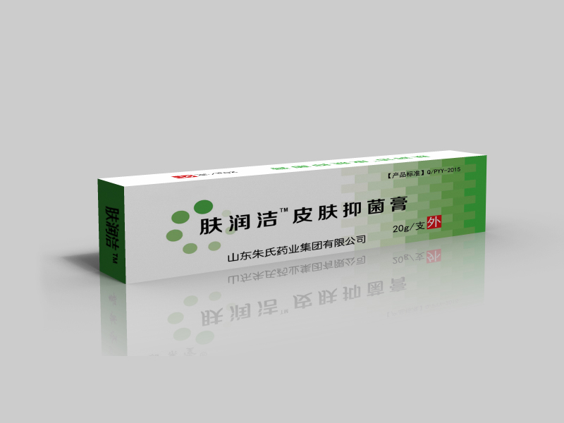 嘉業(yè)堂膚潤潔皮膚抑菌膏廠家抑菌膏貼牌加工乳膏加工