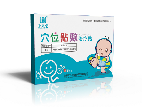 景天堂穴位貼敷治療貼腹瀉貼牌定制代理代加工