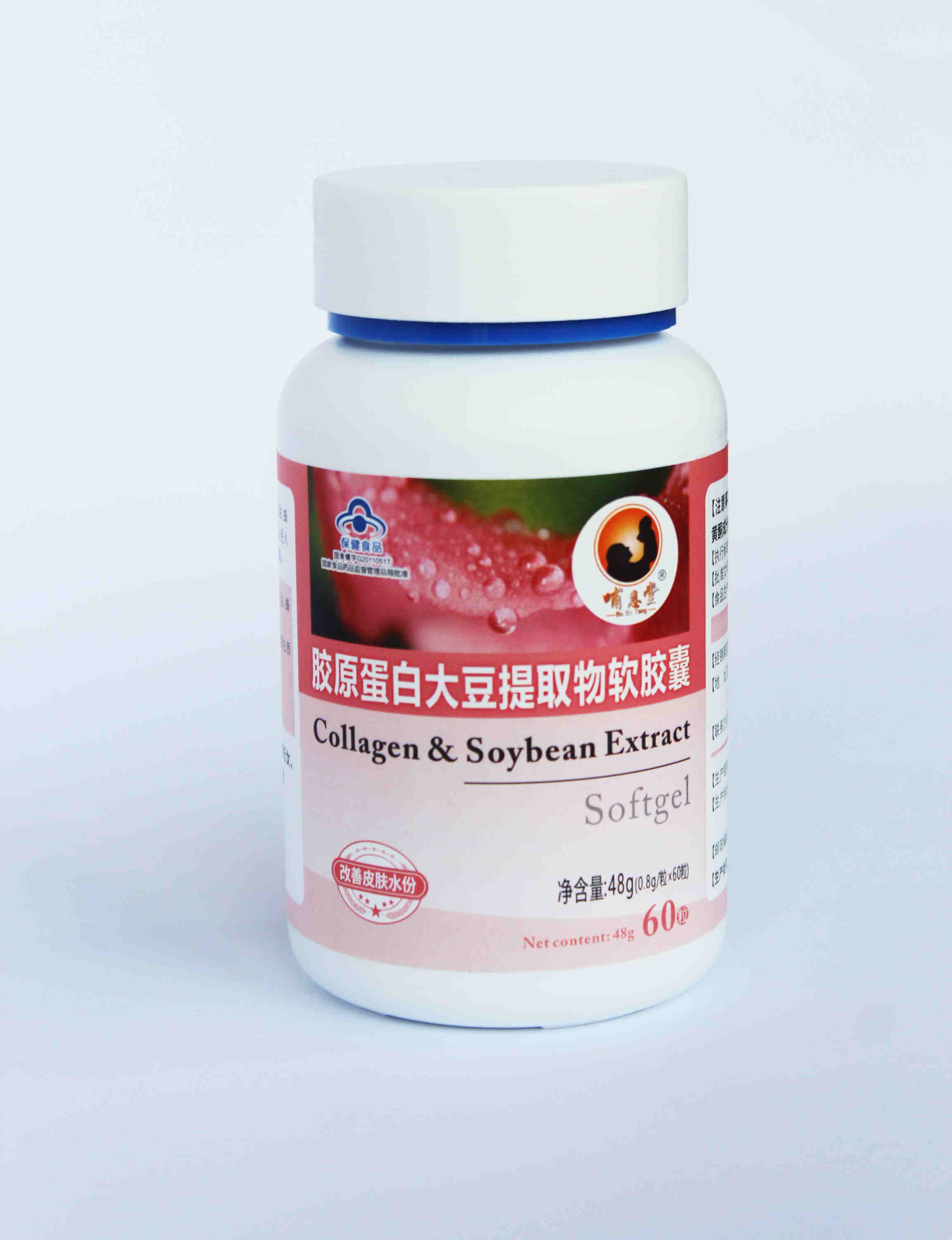 哺恩堂牌膠原蛋白大豆提取物軟膠囊