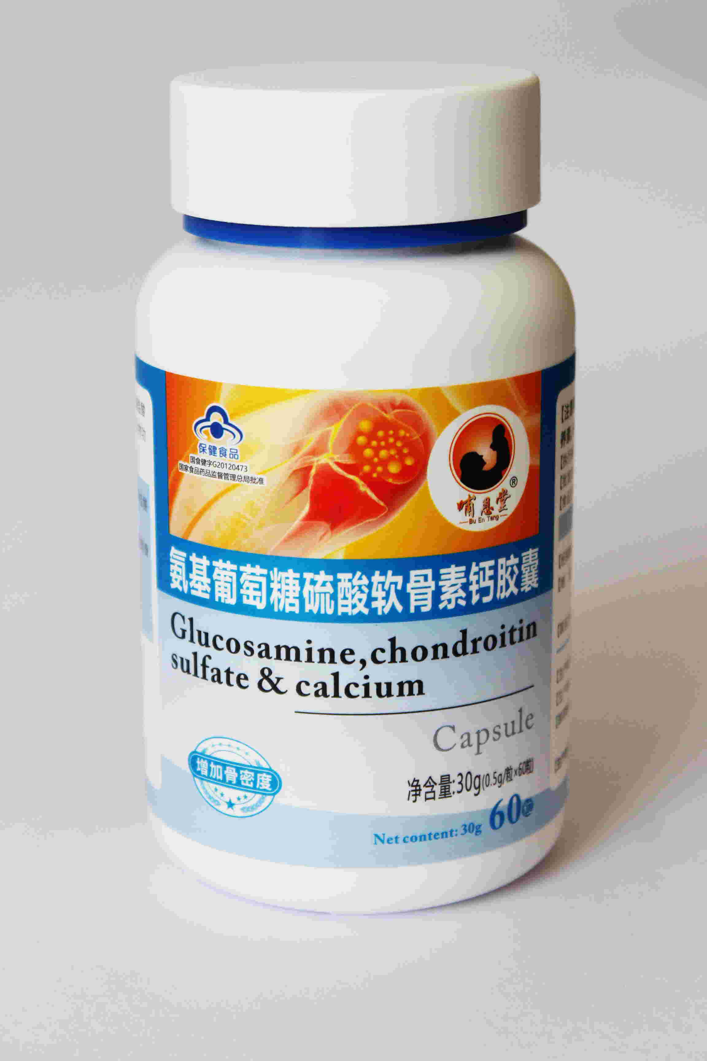 哺恩堂牌氨基葡萄糖硫酸軟骨素鈣膠囊