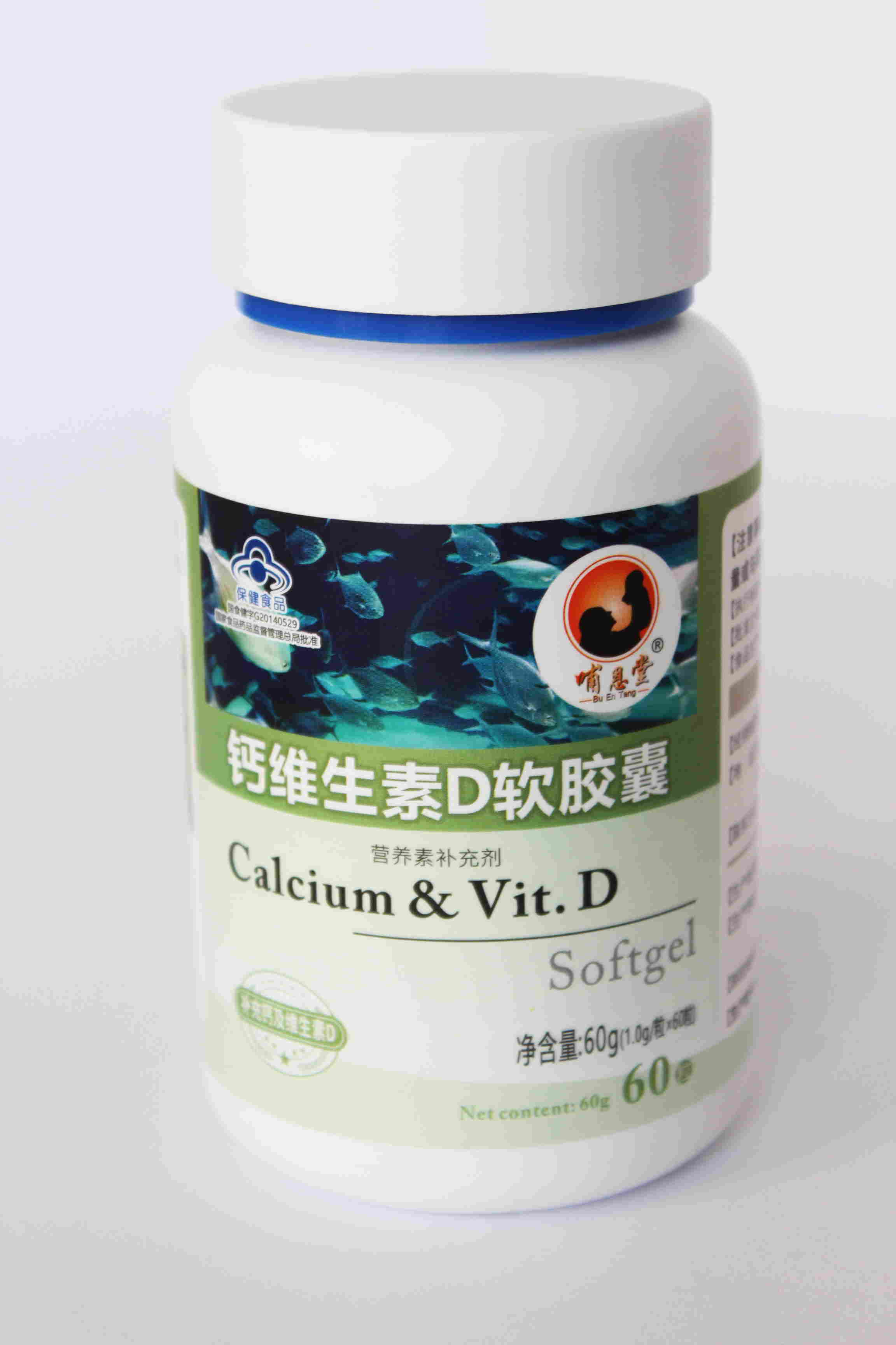 哺恩堂牌鈣維生素D軟膠囊