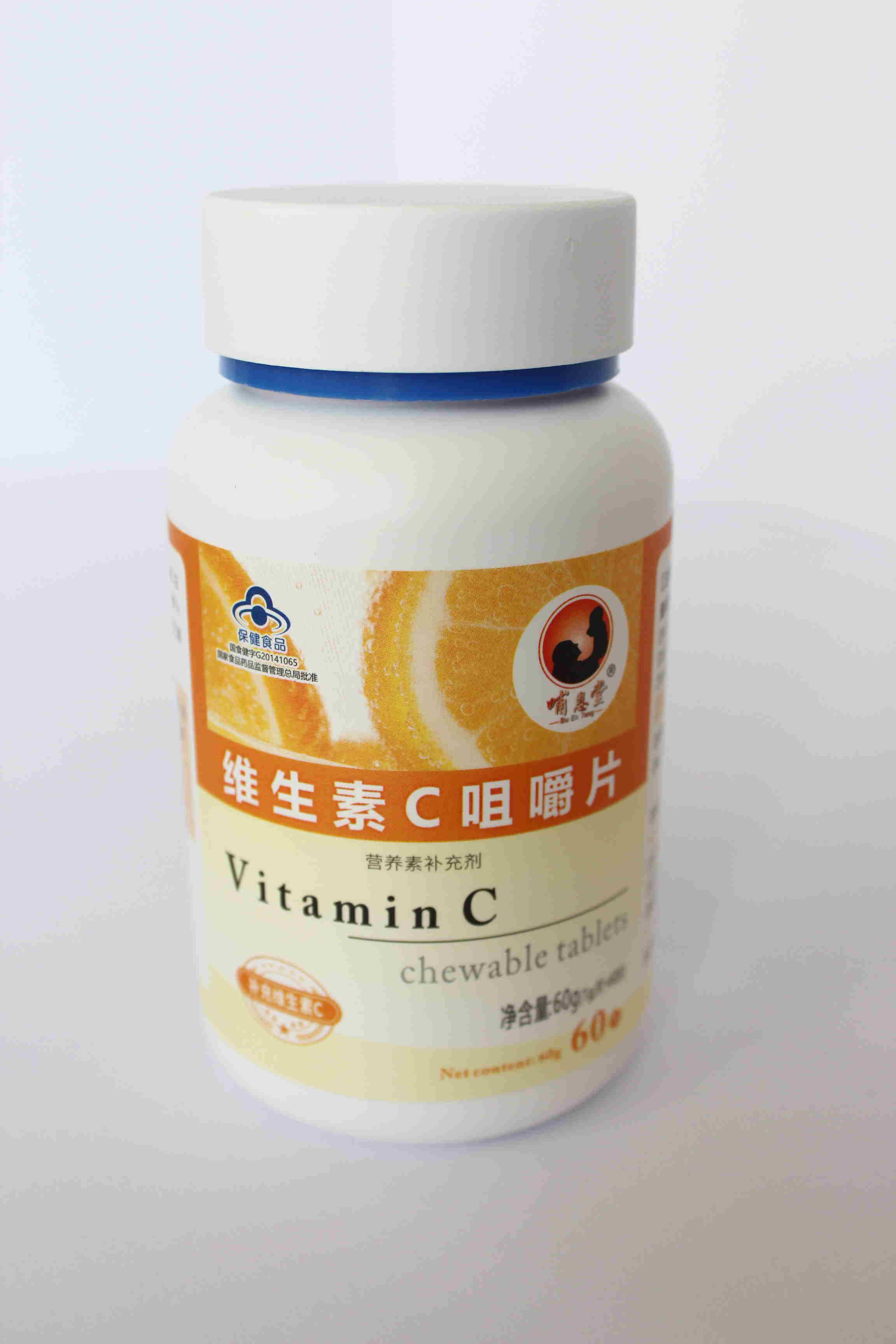 哺恩堂牌維生素C咀嚼片