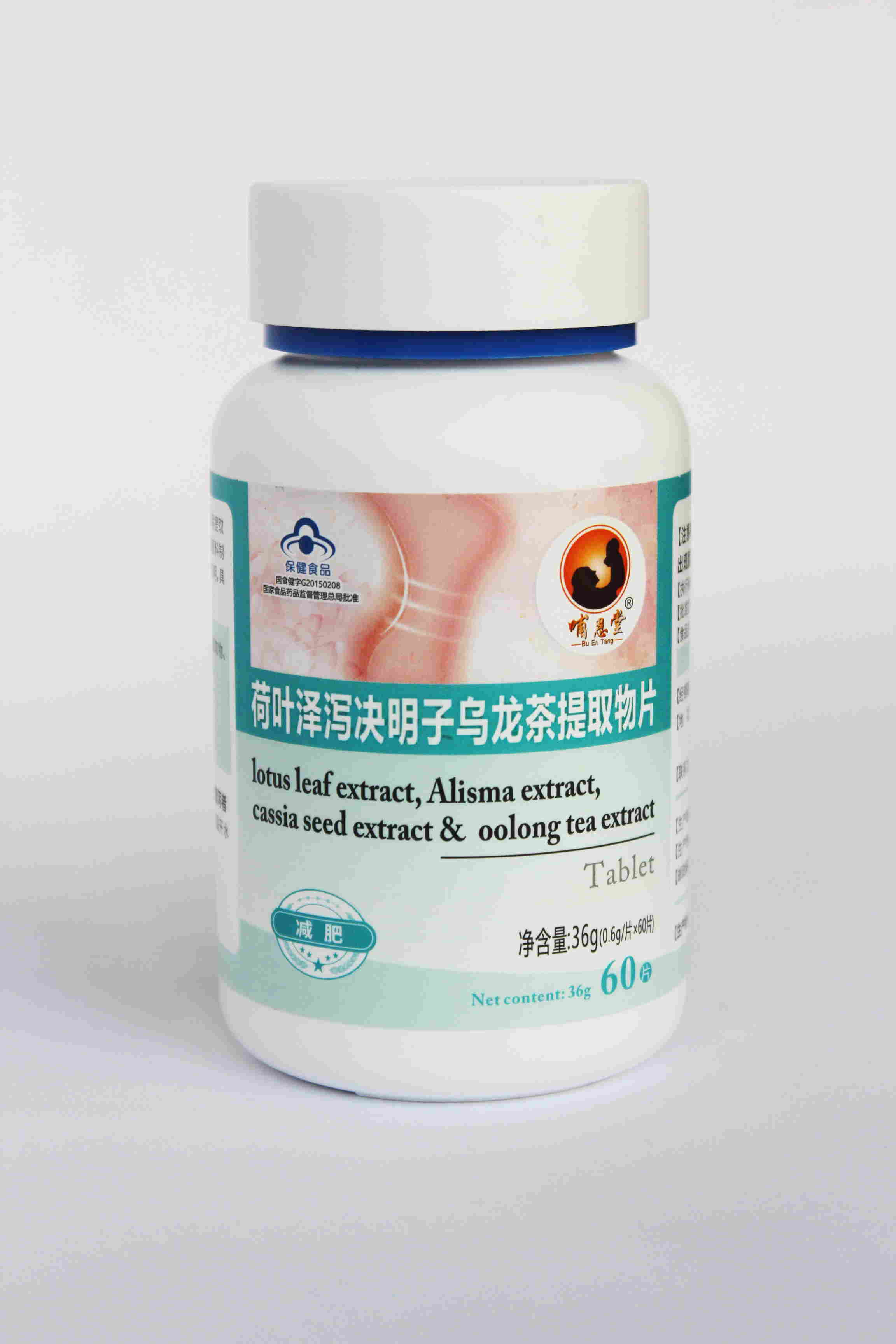 哺恩堂牌荷葉澤瀉決明子烏龍茶提取物片