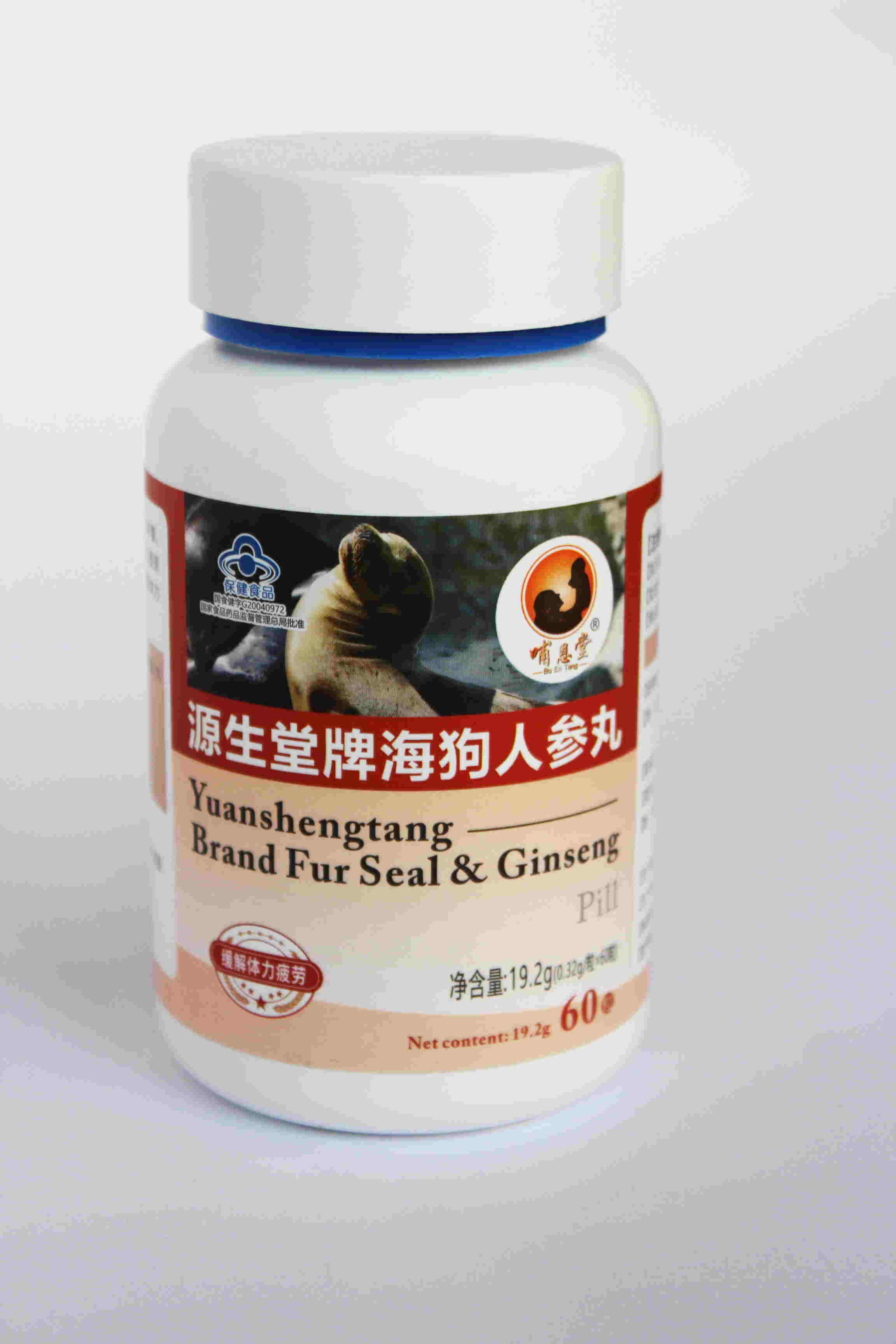 哺恩堂牌海狗人參丸