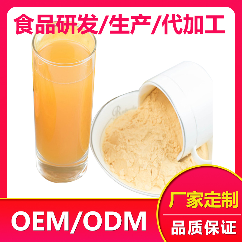 固體飲料OEM貼牌代加工廠家  白茅根雞內(nèi)金固體飲料