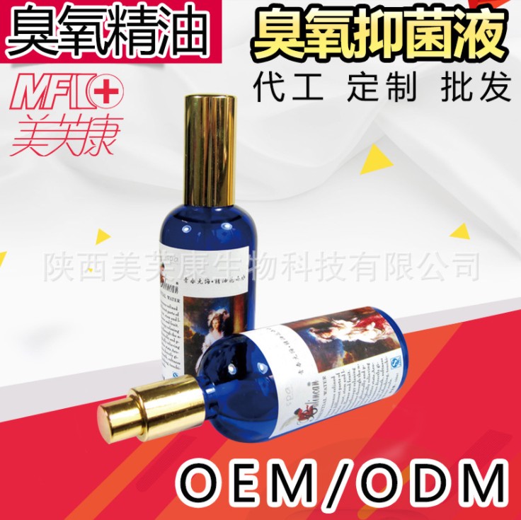 臭氧油代加工哪家好？臭氧油代工