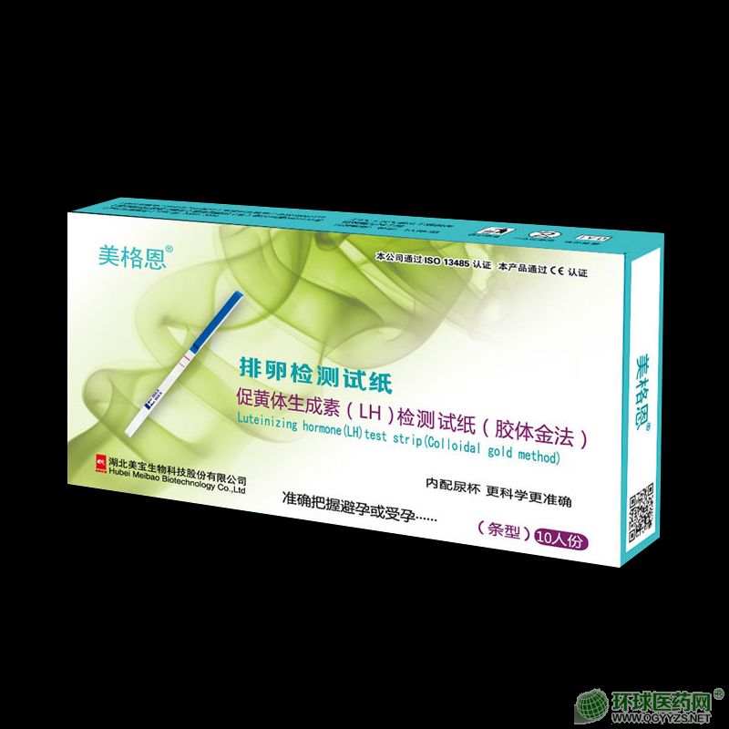 排卵檢測試紙10人份