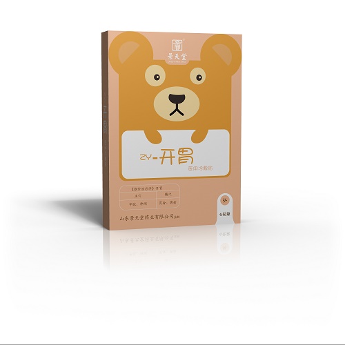 景天堂藥業(yè)開(kāi)胃貼貼牌定制代理代加工OEM
