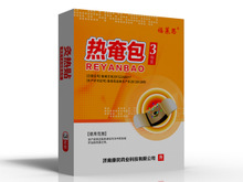 秦魯骨痛熱奄包OEM貼牌定制貼膏貼劑廠家加工