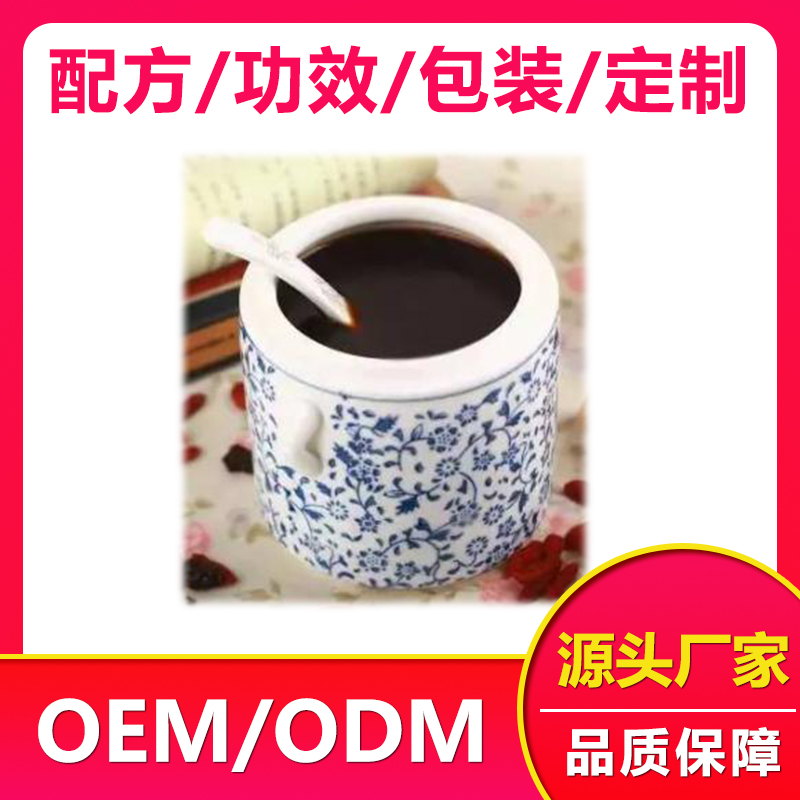 陜西膏滋生產(chǎn)廠家哪家好？黃精人參蜜膏