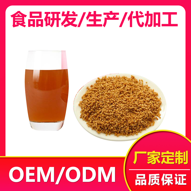 固體飲料加工價格 加工廠家 桃仁百合固體飲料