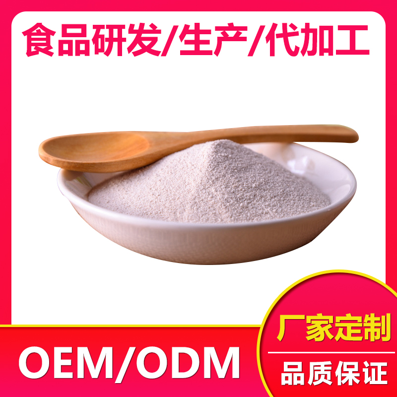 固體飲料代加工哪家好？薏苡仁荷葉固體飲料