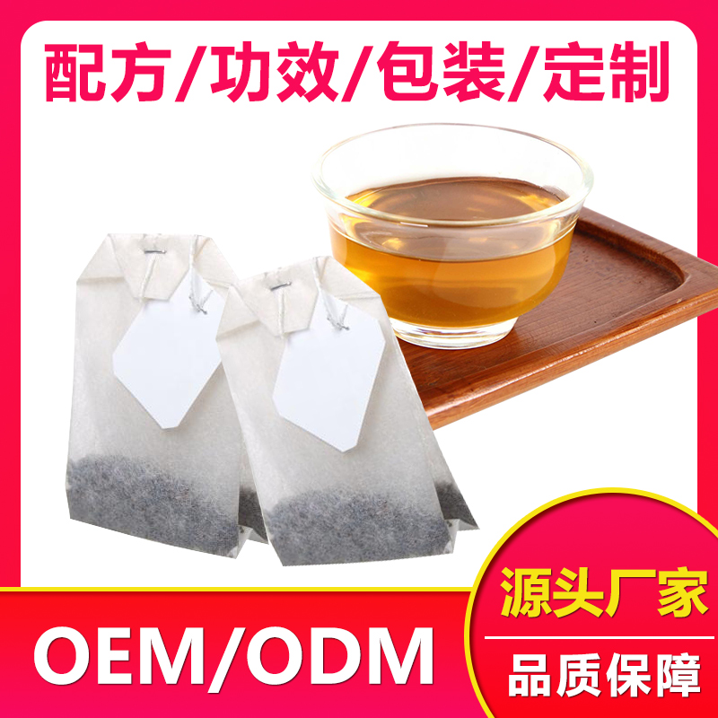 代用茶貼牌廠家哪家好？白茅根雞內(nèi)金代用茶