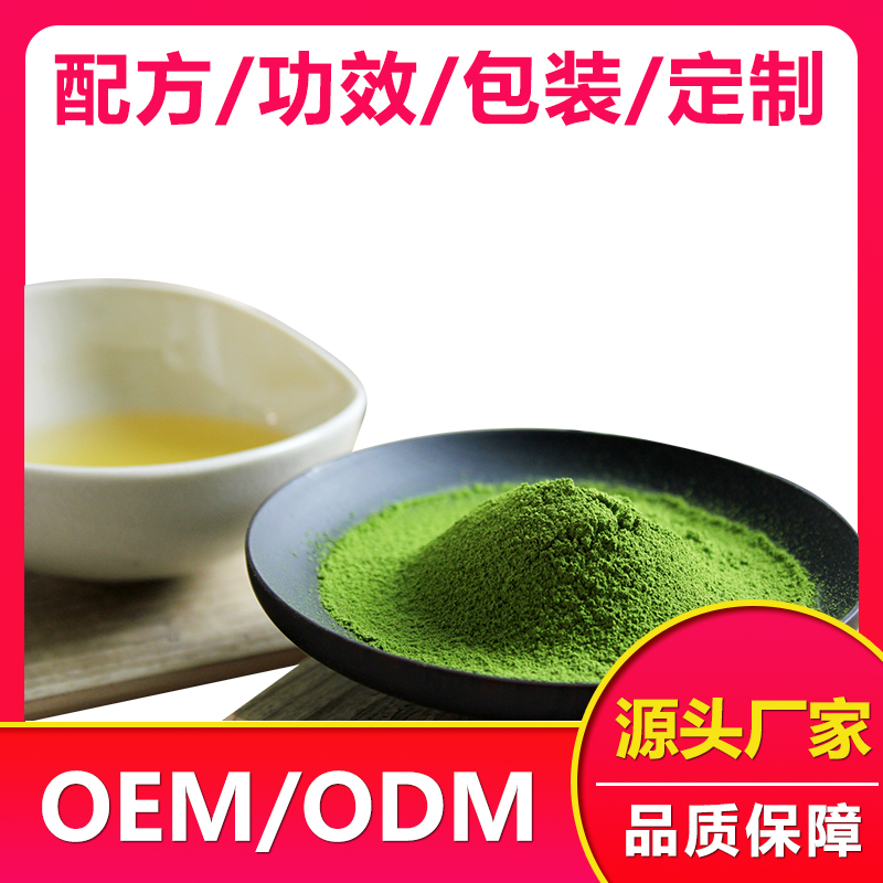 代用茶生產(chǎn)廠家哪家好？白果荷葉代用茶