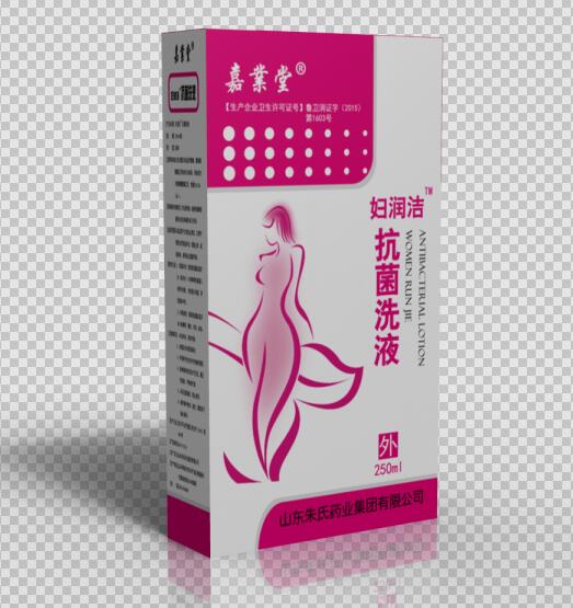 山東嘉業(yè)堂婦科抗菌洗液生產廠家OEM貼牌加工