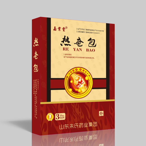 嘉業(yè)堂熱奄包 廠家直銷 OEM 貼牌加工
