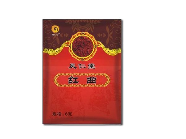 鳳仁堂 - 中藥飲片 紅曲