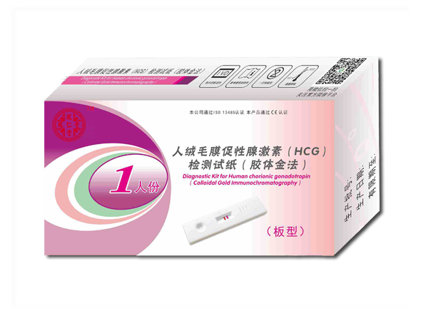 鳳仁堂 早早孕檢測(cè)試紙