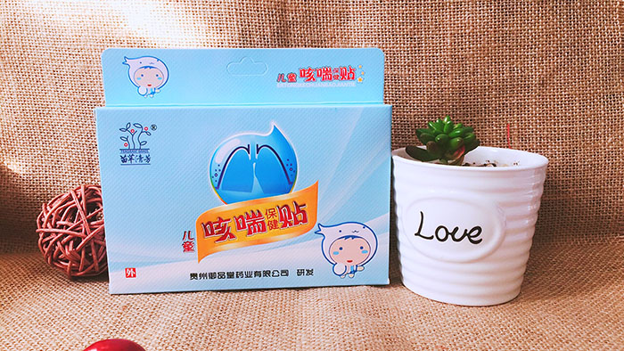 苗草清芳兒童哮喘貼