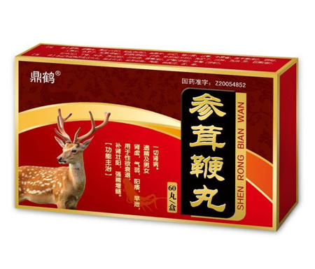 參茸鞭丸60丸