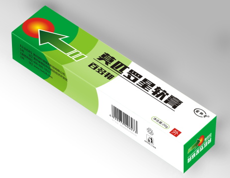 百多邦  莫匹羅星軟膏