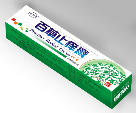 百草止癢膏