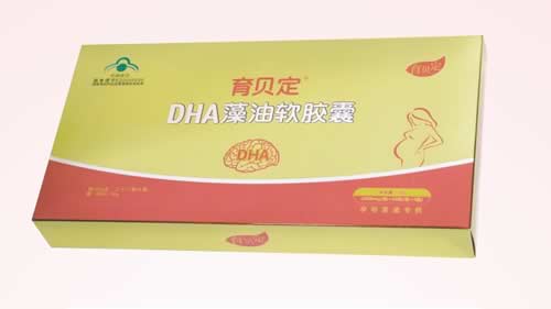 藍(lán)帽DHA-育貝定DHA藻油軟膠囊,藍(lán)帽DHA誠(chéng)招代理