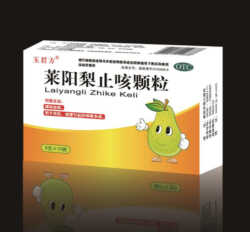 萊陽梨止咳顆粒