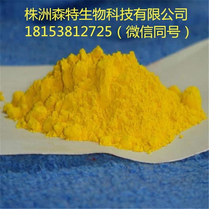 生產廠家現(xiàn)貨直銷 鹽酸四環(huán)素 CAS：64-75-5 抗菌原料藥