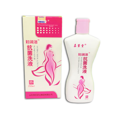 嘉業(yè)堂婦潤潔抗菌洗液 廠家直銷