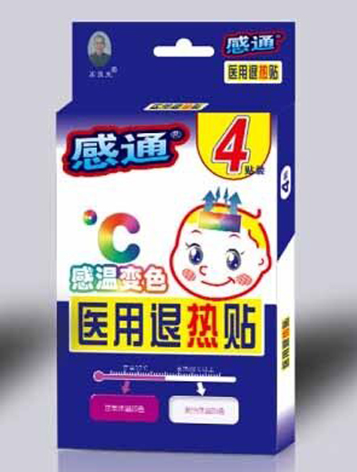 鳳仁堂 - 感通感溫變色醫(yī)用退熱貼（4貼）