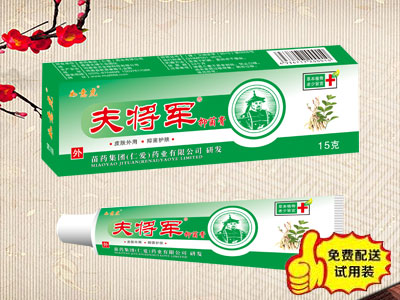 夫?qū)④娨志? /></td>
                              <td align=