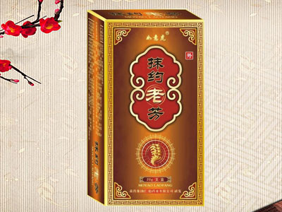 抹約老芳(蛇蝎通絡(luò)保健膏)