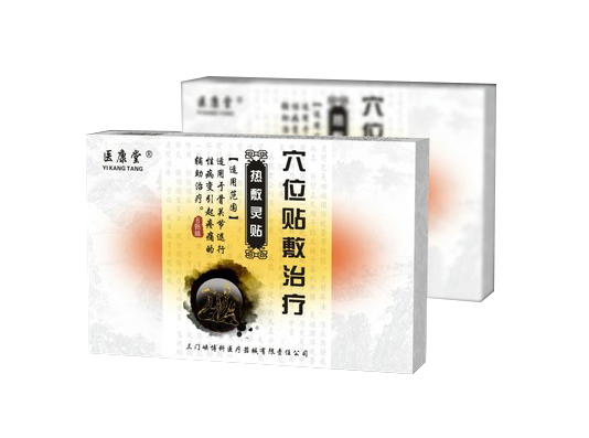 醫(yī)康堂熱敷靈貼