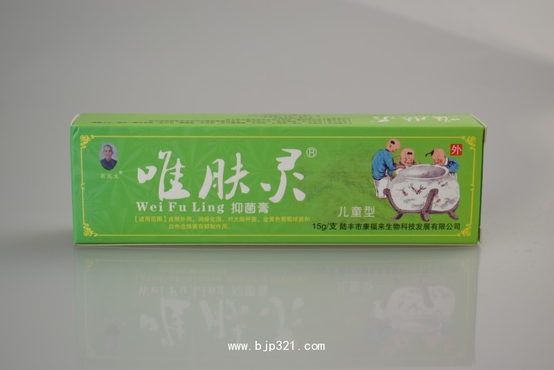鳳仁堂——唯膚靈抑菌膏（兒童型）