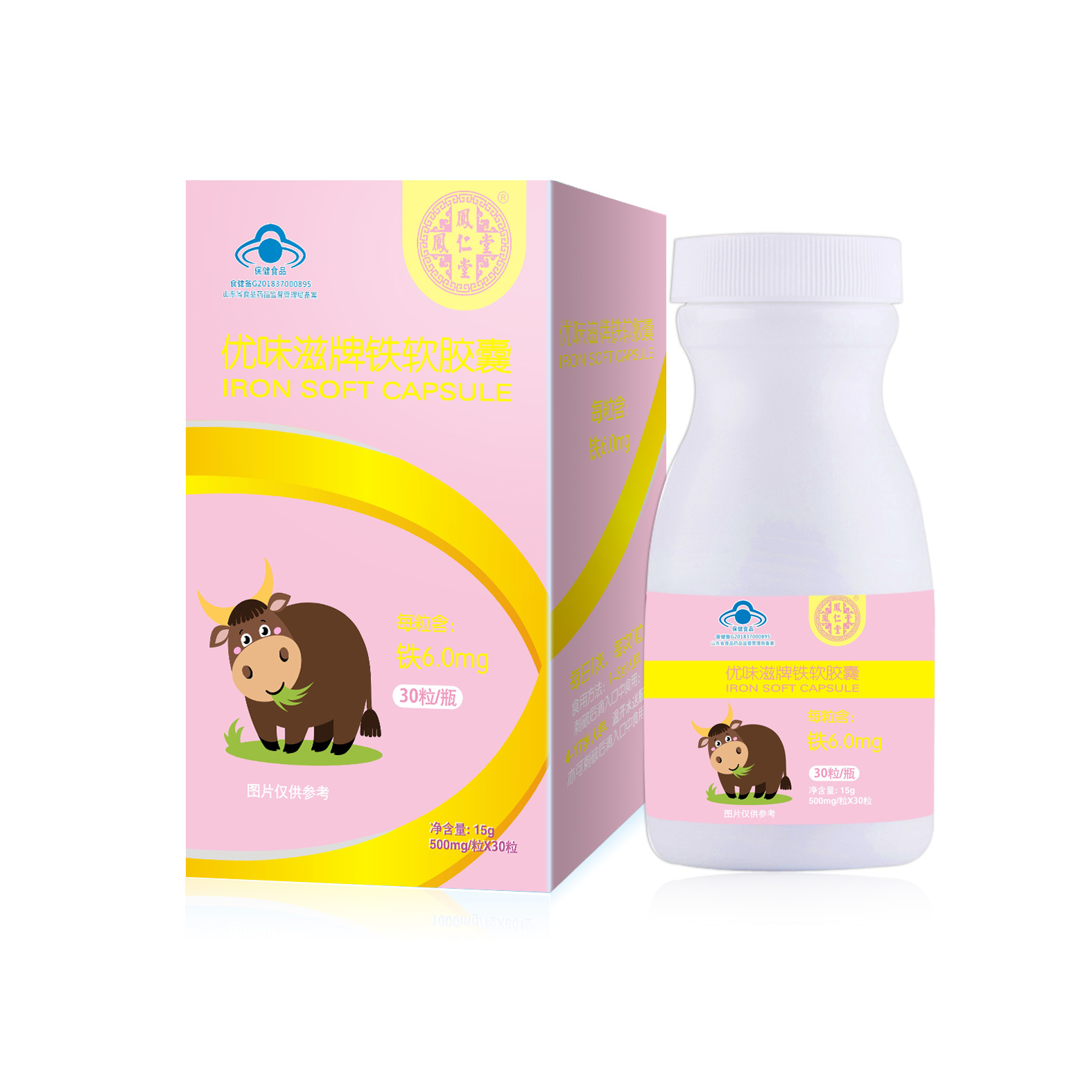 鳳仁堂——優(yōu)味滋牌鐵軟膠囊