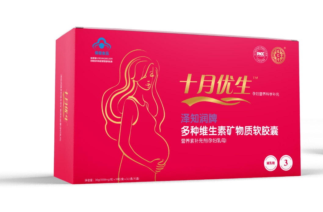 鳳仁堂十月優(yōu)生多種維生素礦物質(zhì)軟膠囊(孕婦乳母)  第三階段（婦科產(chǎn)品）