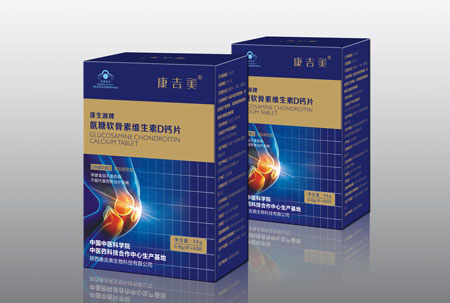 氨糖軟骨素維生素D鈣片