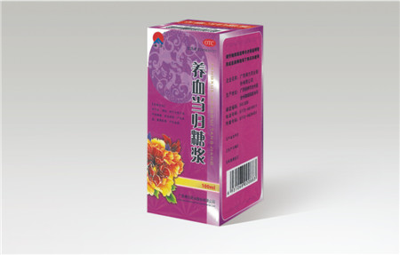 養(yǎng)血當(dāng)歸糖漿