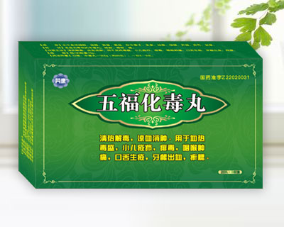 五?；就? /></td>
                              <td align=