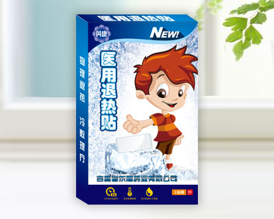 小兒退熱貼