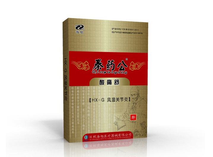 秦藥公 酸痛舒 風(fēng)濕關(guān)節(jié)炎