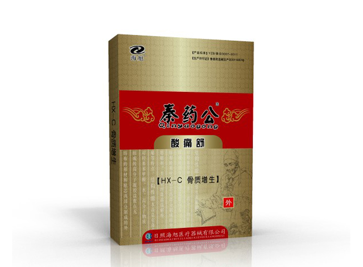 秦藥公 酸痛舒 骨質(zhì)增生