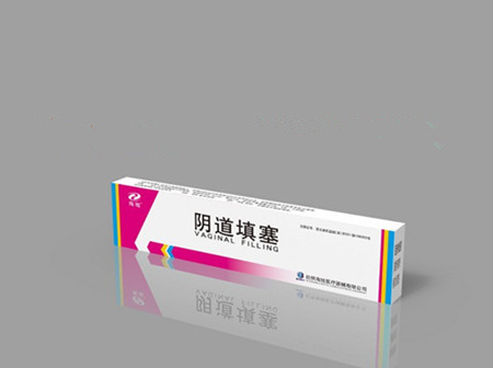 海旭  陰道填塞