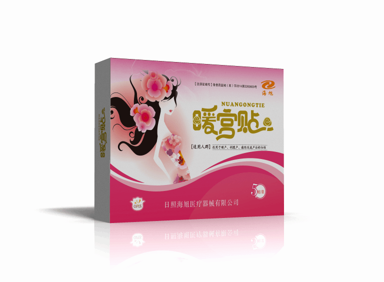 海旭 暖宮貼5片裝